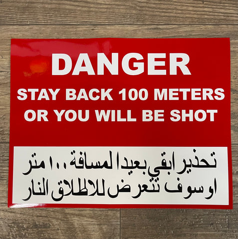 Exotic Firearms Danger Sticker